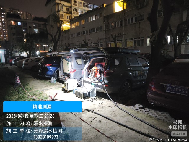 山西转型综合改革示范区消防水管漏水检测维修公司电话